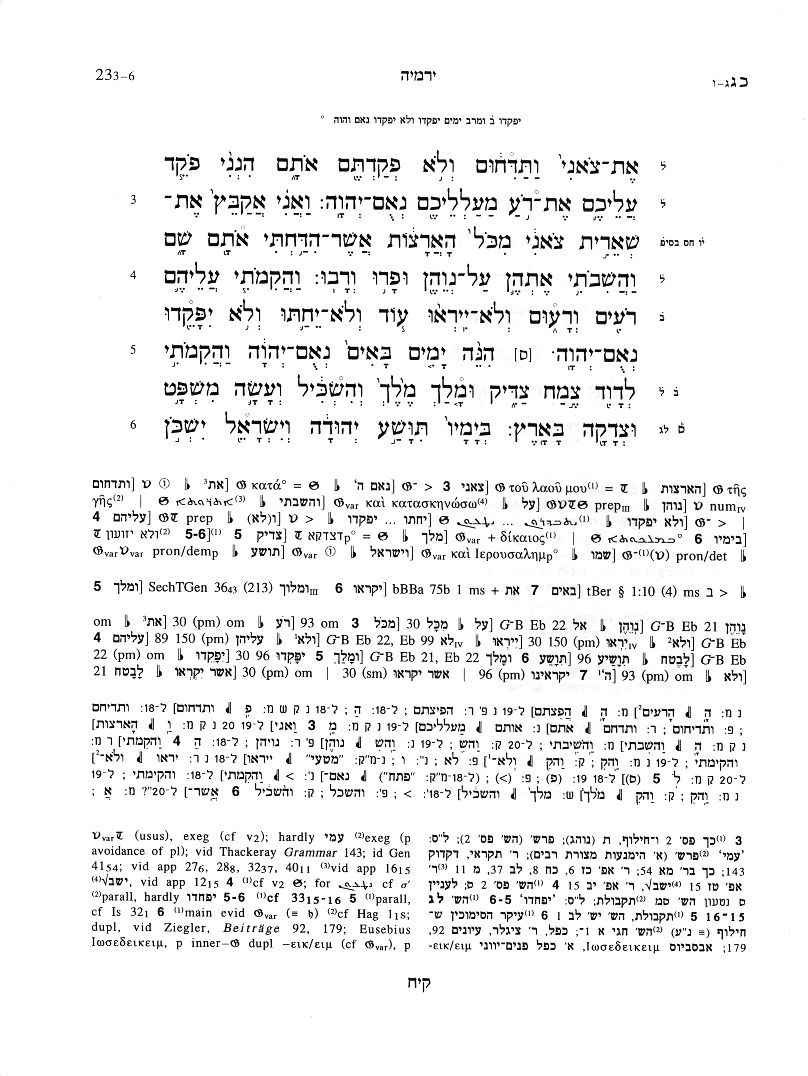 Weis, Biblica Hebraica Quinta and the Making of Critical Editions of